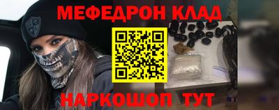 экстази Краснодар