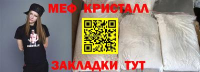экстази Краснодар