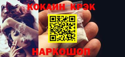 экстази Краснодар