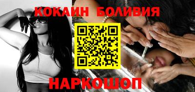 экстази Краснодар