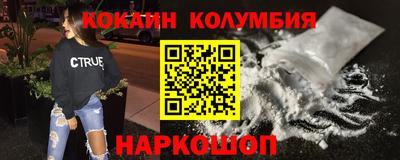 экстази Краснодар