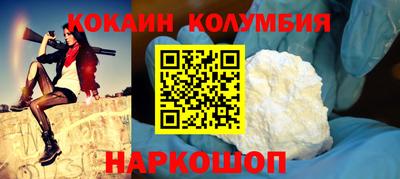 экстази Краснодар