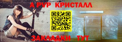 экстази Краснодар