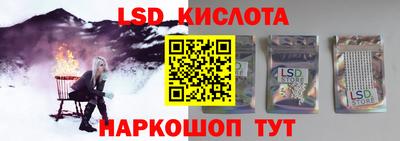 экстази Краснодар