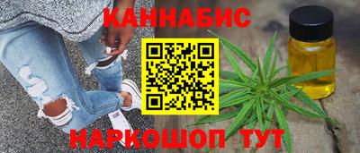 спиды Краснознаменск