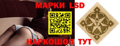 прущая мука Краснокаменск