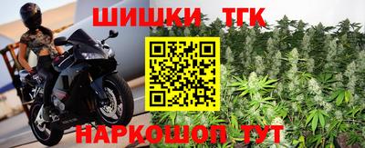 экстази Краснодар