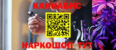 экстази Краснодар