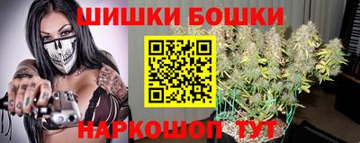 прущая мука Краснокаменск