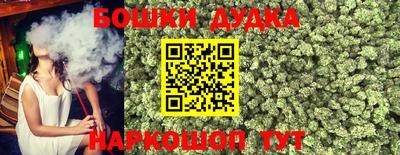 экстази Краснодар