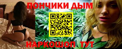 спиды Краснознаменск