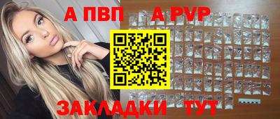 экстази Краснодар