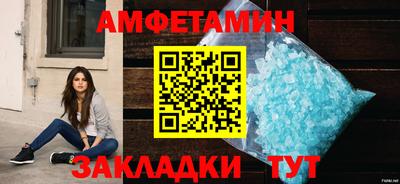экстази Краснодар