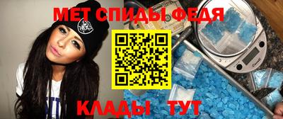 прущая мука Краснокаменск