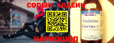 экстази Краснодар
