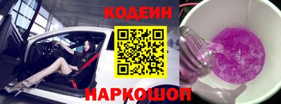 экстази Краснодар