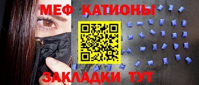 экстази Краснодар