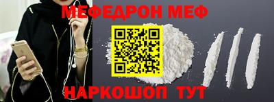 экстази Краснодар