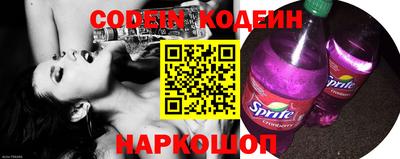 экстази Краснодар